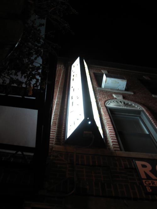 Clover Club, 210 Smith Street, Carroll Gardens, Brooklyn