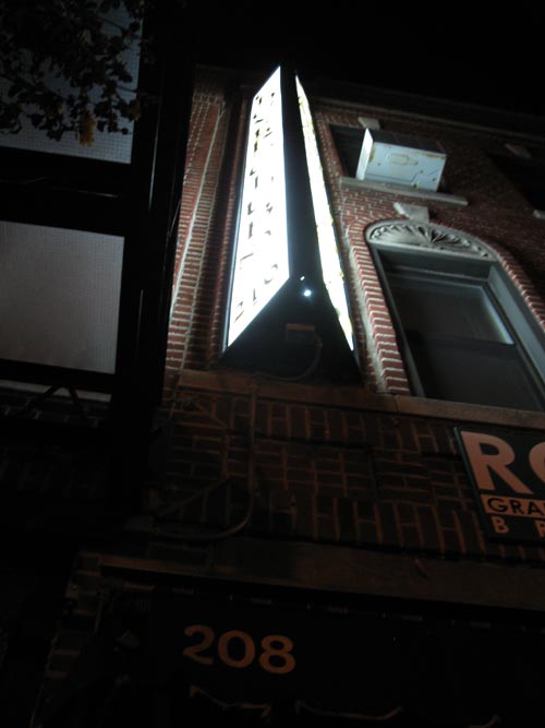 Clover Club, 210 Smith Street, Carroll Gardens, Brooklyn