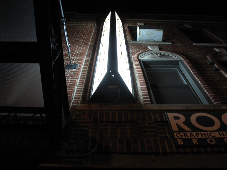 Clover Club, 210 Smith Street, Carroll Gardens, Brooklyn