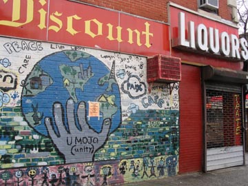 Discount Liquors, Washington Avenue and Myrtle Avenue, SW Corner, Clinton Hill, Brooklyn