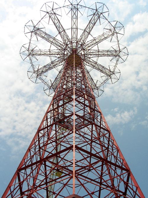 Parachute Jump, Coney Island, Brooklyn, June 28, 2007