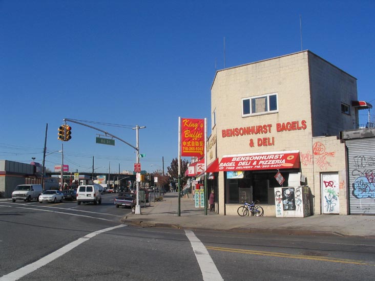 86th Street and Avenue U, NE Corner, Gravesend, Brooklyn