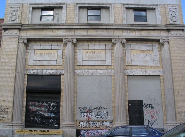 Public Bath, North Side of Huron Street Between Manhattan Avenue and Franklin Street, Greenpoint, Brooklyn, February 18, 2005