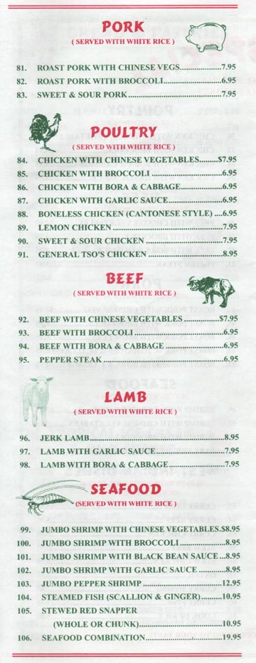 De Bamboo Express Pork, Poultry, Beef, Lamb and Seafood Dishes
