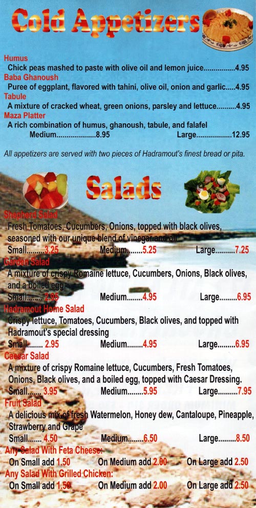Hadramout Cold Appetizers and Salads