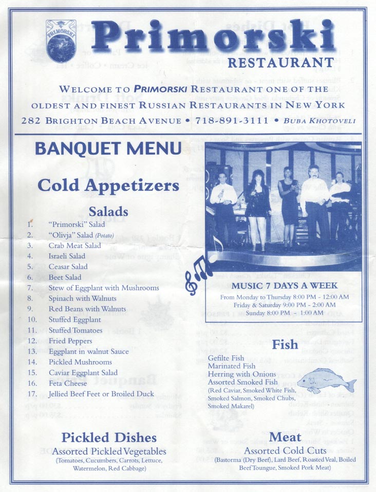 Primorski Banquet Menu, 282 Brighton Beach Avenue, Brighton Beach