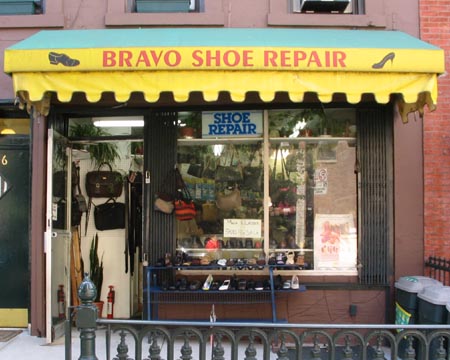Bravo Shoe Repair, 366 9th Street, Park Slope, Brooklyn