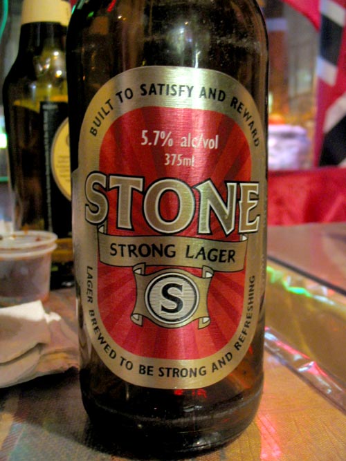 Stone Strong Lager, Meytex Cafe, 543-545 Flatbush Avenue, Prospect-Lefferts Gardens, Brooklyn