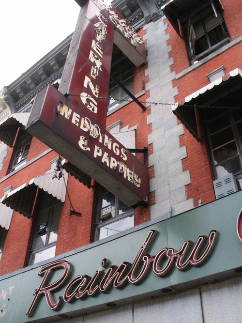 Rainbow Cafe and Catering, 3905 5th Avenue, Sunset Park, Brooklyn