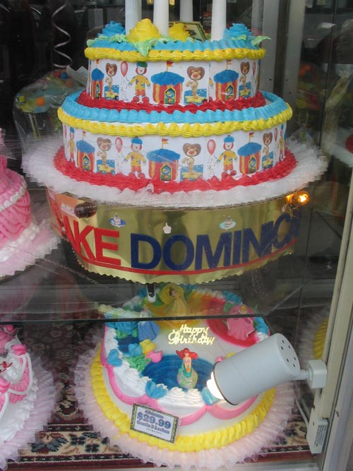 West Side of 5th Avenue Between 45th and 46th Streets, Sunset Park, Brooklyn