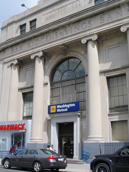 5323 5th Avenue, Sunset Park, Brooklyn