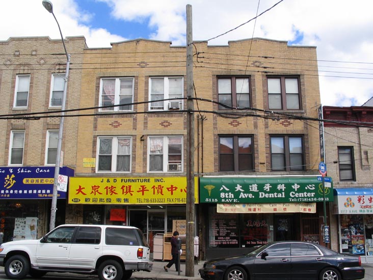 5113-5115 8th Avenue, Sunset Park, Brooklyn