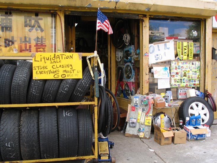 West Side of 8th Avenue Between 47th and 48th Streets, Sunset Park, Brooklyn