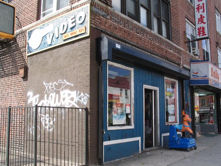 8th Avenue and 46th Street, NW Corner, Sunset Park, Brooklyn