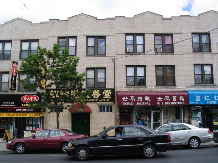 6005-6008 8th Avenue, Sunset Park, Brooklyn