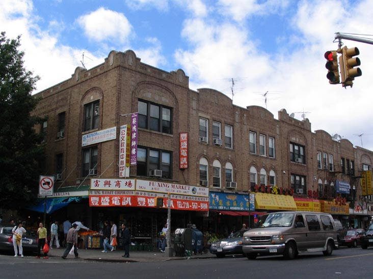 8th Avenue and 59th Street, NW Corner, Sunset Park, Brooklyn