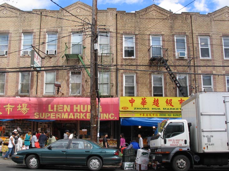 5705-5709 8th Avenue, Sunset Park, Brooklyn