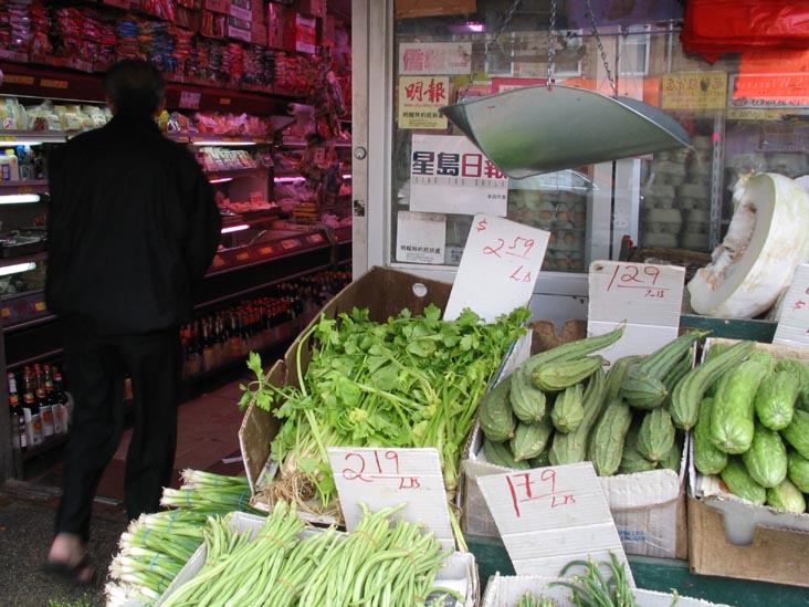 5704 8th Avenue, Sunset Park, Brooklyn