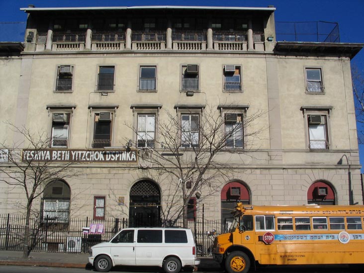 Yeshiva Beth Yitzchok D'Spinka, 575 Bedford Avenue, Williamsburg, Brooklyn, February 6, 2005
