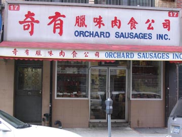 Orchard Sausages Inc., 17 Orchard Street