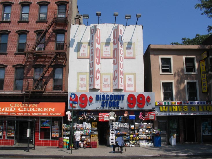 341 Myrtle Avenue, Fort Greene, Brooklyn