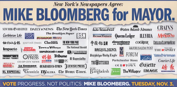Bloomberg For Mayor 2009 Newspapers Agree Campaign Literature