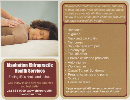 Manhattan Chiropractic Health Services Postcard Picked Up At 57th Street and Lexington Avenue, SE Corner, Midtown Manhattan