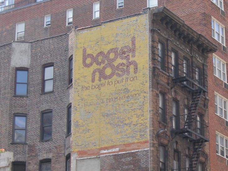 Bagel Nosh Ghost, South Side of 86th Street between First and Second Avenues, Upper East Side, Manhattan