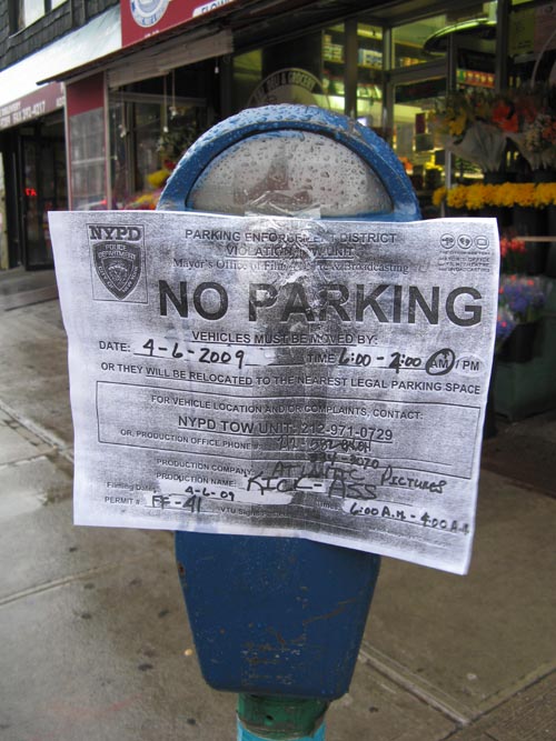 Vernon Boulevard, Hunters Point, Long Island City, Queens, April 6, 2009