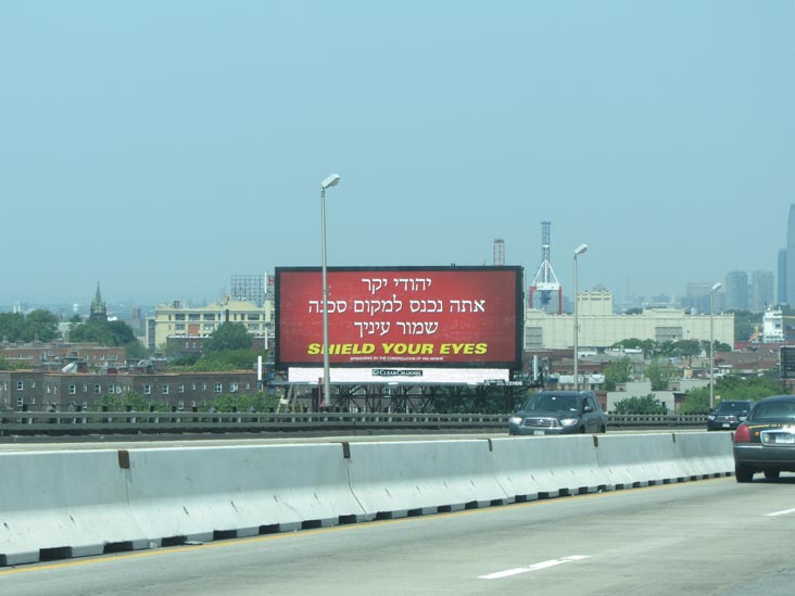Billboard, Gowanus Expressway, Brooklyn, May 26, 2012