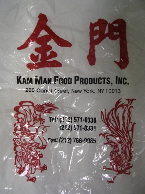 Kam Man Food Products