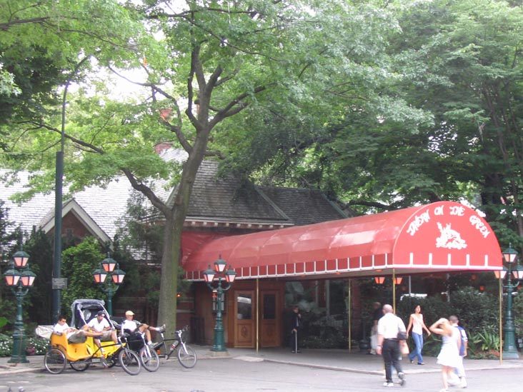 Tavern on the Green, Central Park, Manhattan, July 27, 2004