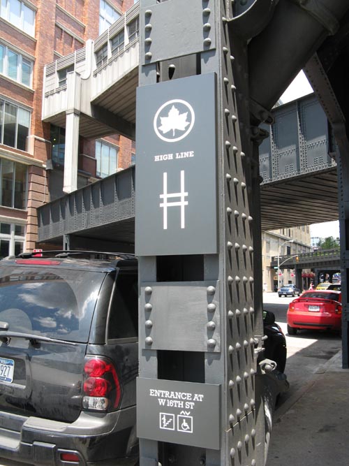 High Line From Below At 16th Street, Manhattan