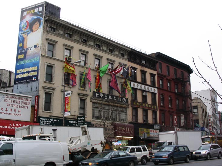 North Side of Canal Street Between Baxter and Mulberry Streets, Chinatown, Manhattan