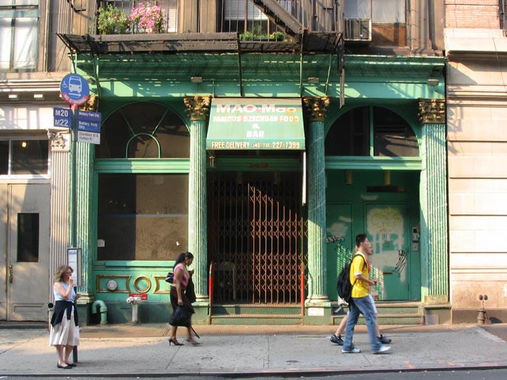 Mao-Mao Chinese Restaurant, 143 Chambers Street, Lower Manhattan
