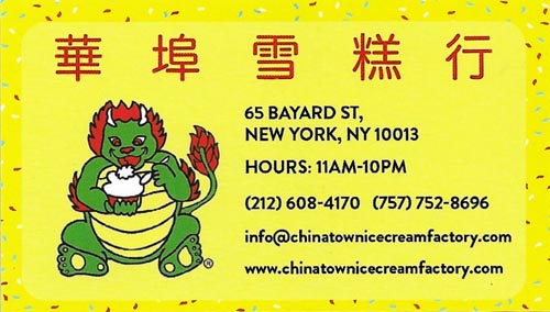 Chinatown Ice Cream Factory Business Card