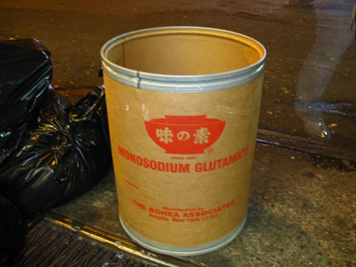 Monosodium Glutamate Container, Bayard Street and Elizabeth Street, NW Corner, Chinatown, Lower Manhattan, October 10, 2009, 9:02 p.m.