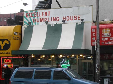 Excellent Dumpling House, 111 Lafayette