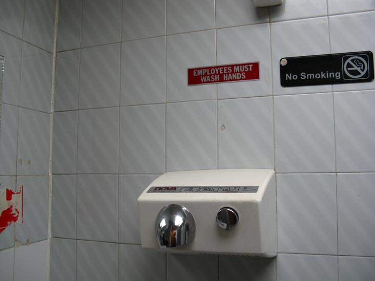 Employees Must Wash Hands, Fuleen Seafood Restaurant, 11 Division Street, Chinatown, Lower Manhattan, July 8, 2009
