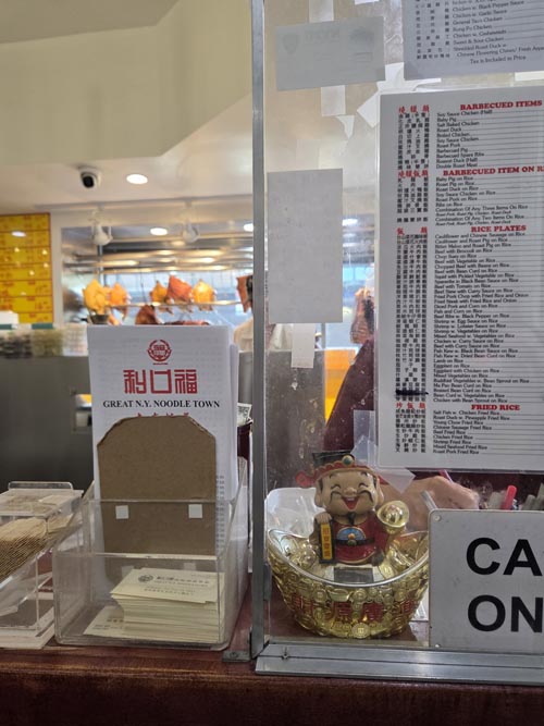 Great New York Noodletown, Chinatown, Lower Manhattan, October 2, 2025