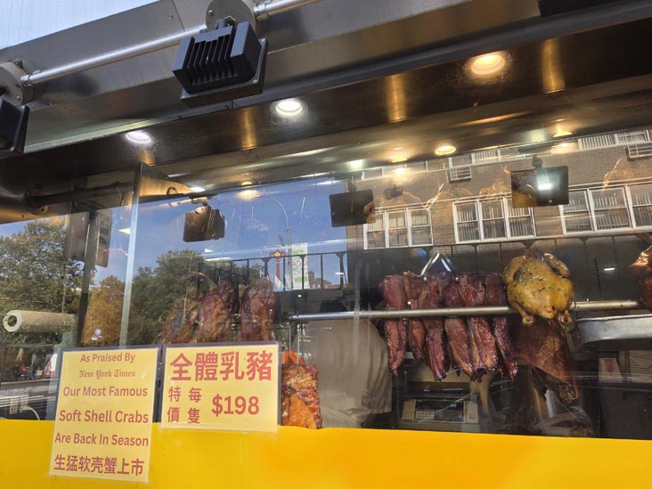 Great New York Noodletown, 28 Bowery, Chinatown, Lower Manhattan, October 2, 2025