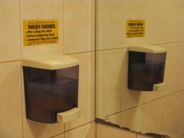 Employees Must Wash Hands, Hoy Wong Restaurant, 81 Mott Street, Chinatown, Lower Manhattan, October 10, 2009