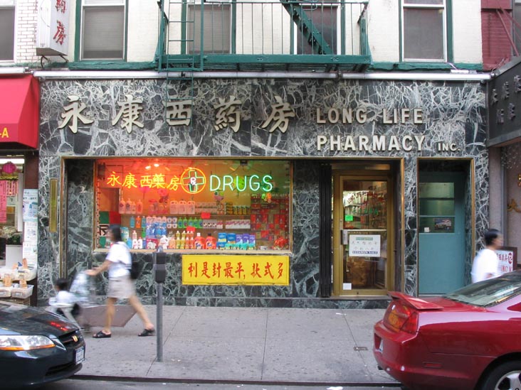 Long Life Pharmacy, Inc., 72 Mott Street, Chinatown, Lower Manhattan