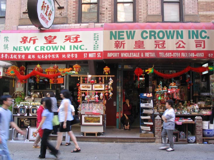 New Crown, Inc., 57 Mott Street, Chinatown, Lower Manhattan
