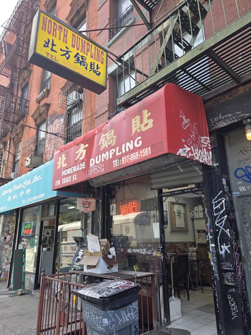 China North Dumpling, 27 Essex Street, Chinatown, Lower Manhattan, October 2, 2025