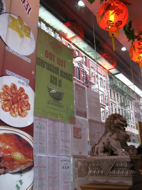 Old Shanghai Deluxe, 50 Mott Street, Chinatown, Lower Manhattan
