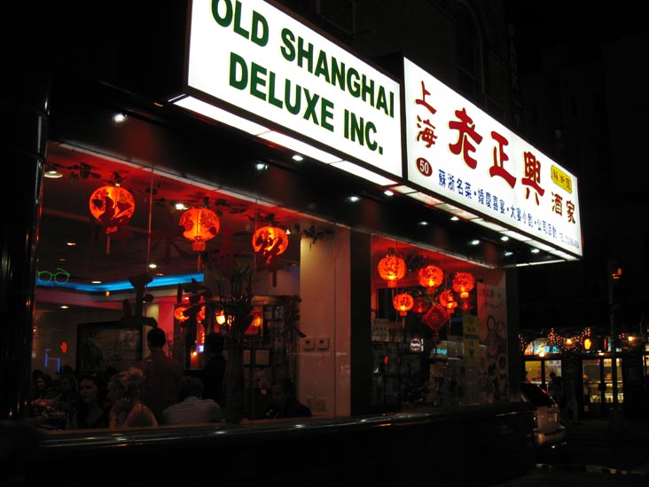 Old Shanghai Deluxe, 50 Mott Street, Chinatown, Lower Manhattan
