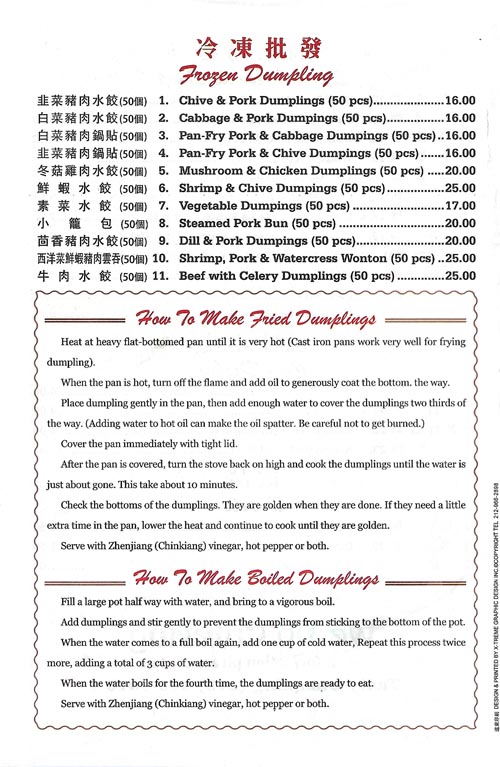 Tasty Dumpling Menu