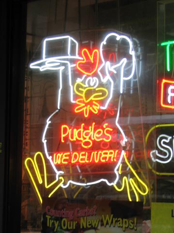 Pudgie's Neon Chicken, Fulton Street