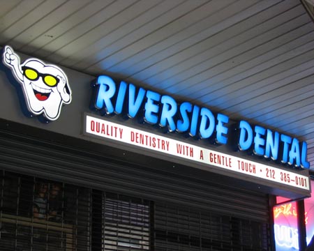 Riverside Dental, 88 Fulton Street, Lower Manhattan